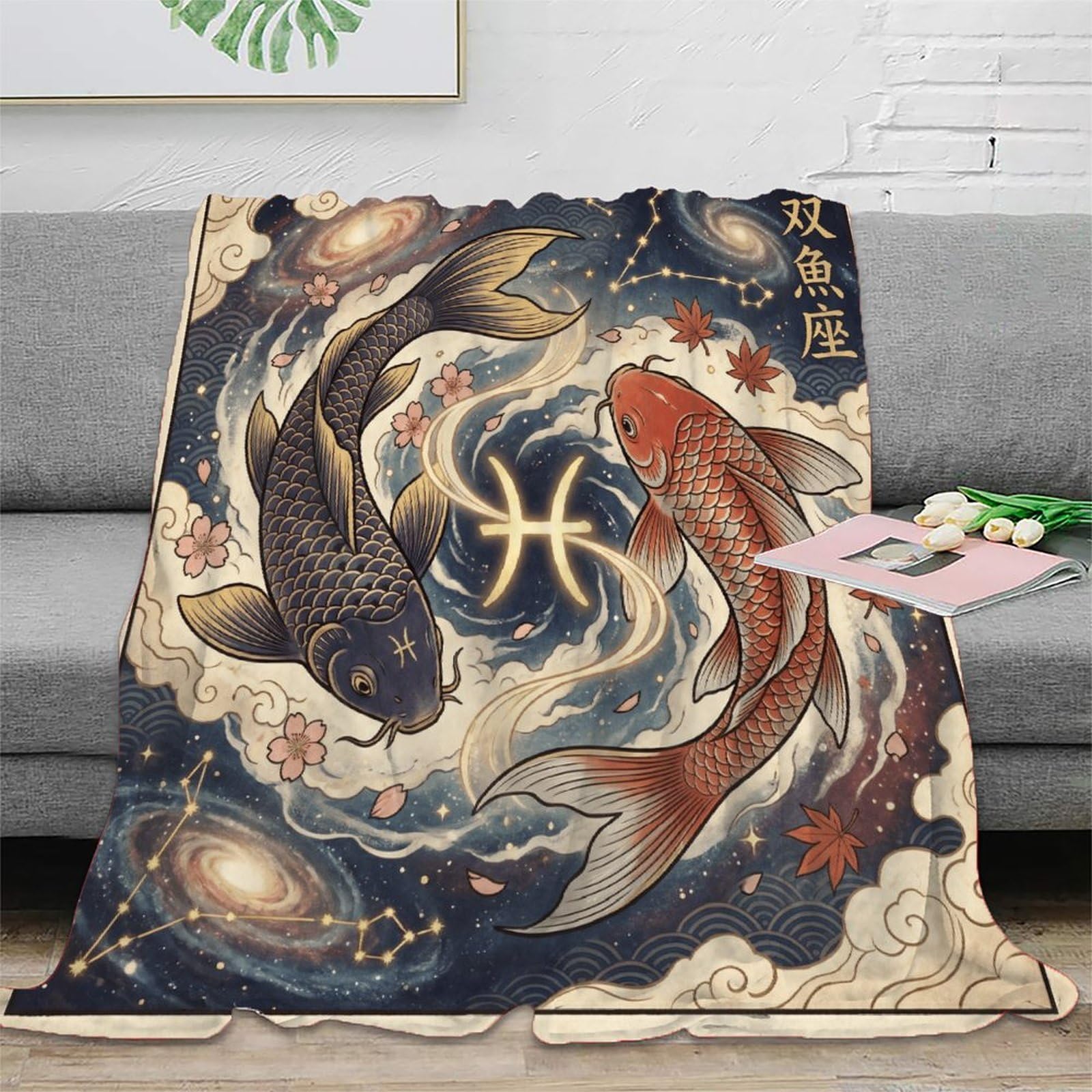 W7C8U2X3 Pisces Zodiac Japanese Koi Warm Throw Blanket, Camping Car Travel