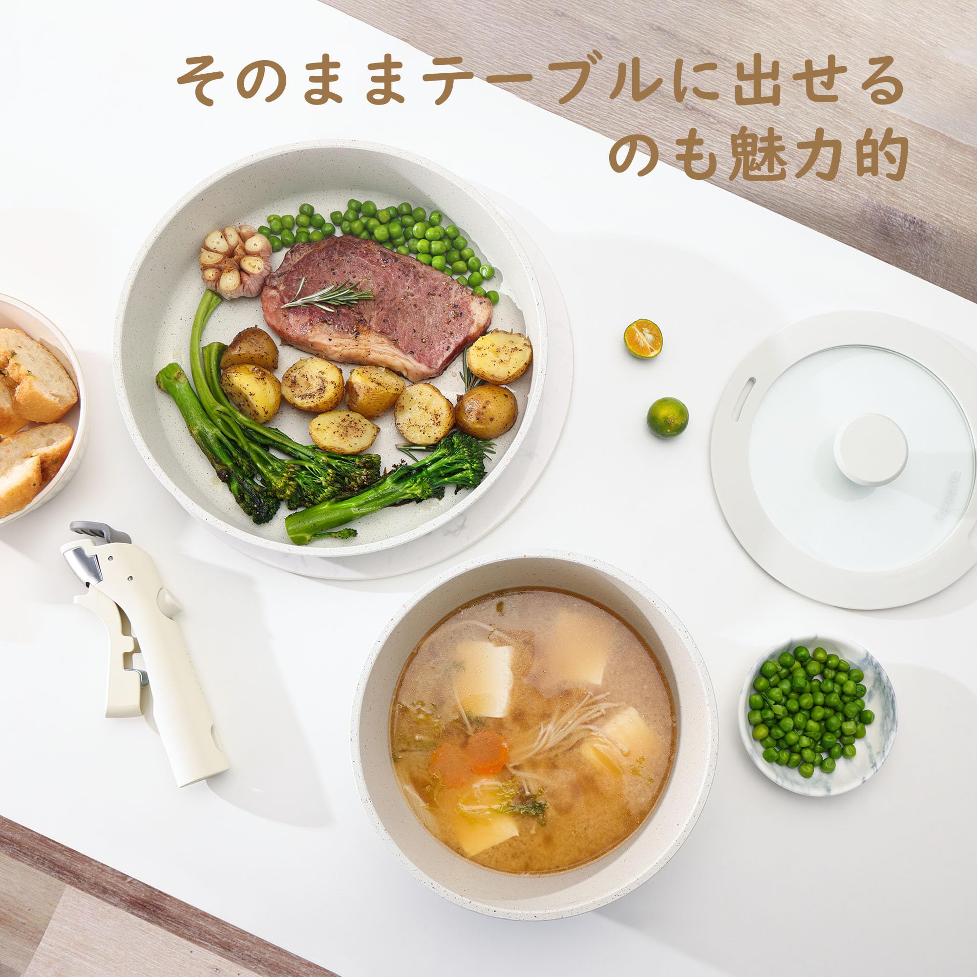 Amazon.co.jp: sensarte: フライパン・鍋セット