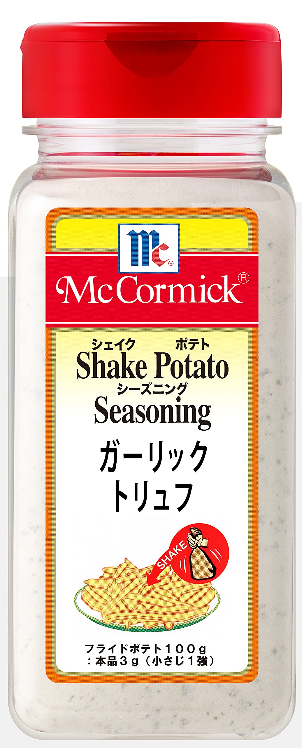 マコーミック MC ポテトシーズニング ガーリック&トリュフ味 350g（シャカ…