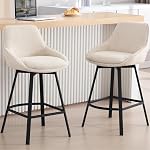 Zesthouse Tabourets de comptoir pivotants Ensemble de 2, Tabourets modernes de 26'' avec bas dos & Pieds en métal, Tabourets de comptoir en hauteur rembourrés, tabourets en tissu de lin beige pour l'île de la cuisine