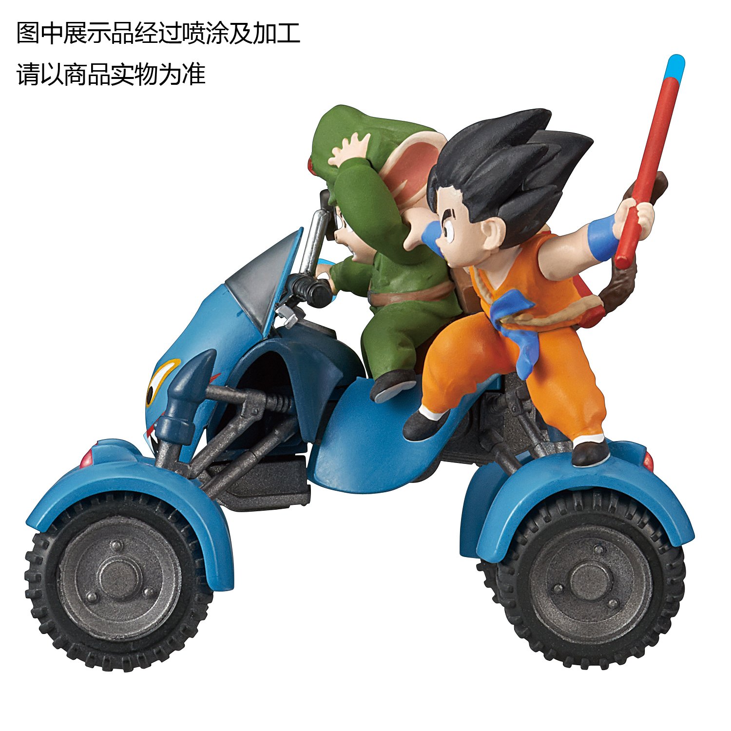 Amazon.co.jp: メカコレクション ドラゴンボール 6巻 ウーロンの