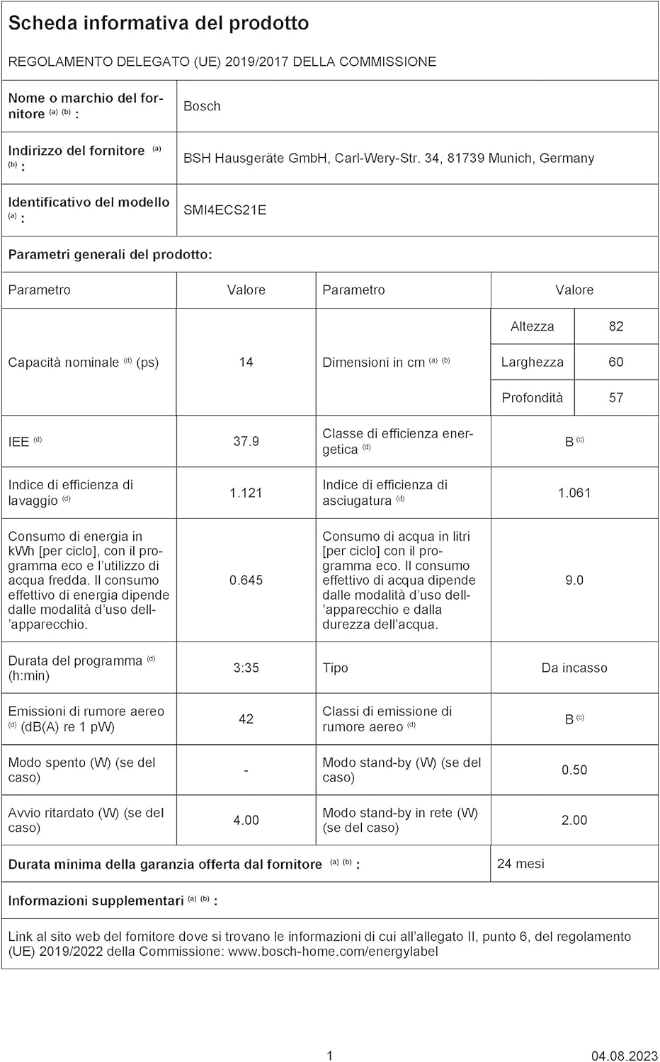 Bosch Elettrodomestici SMI4HDS52E Serie 4, Lavastoviglie integrabile, 60 cm, acciaio inox [Classe di efficienza energetica D]