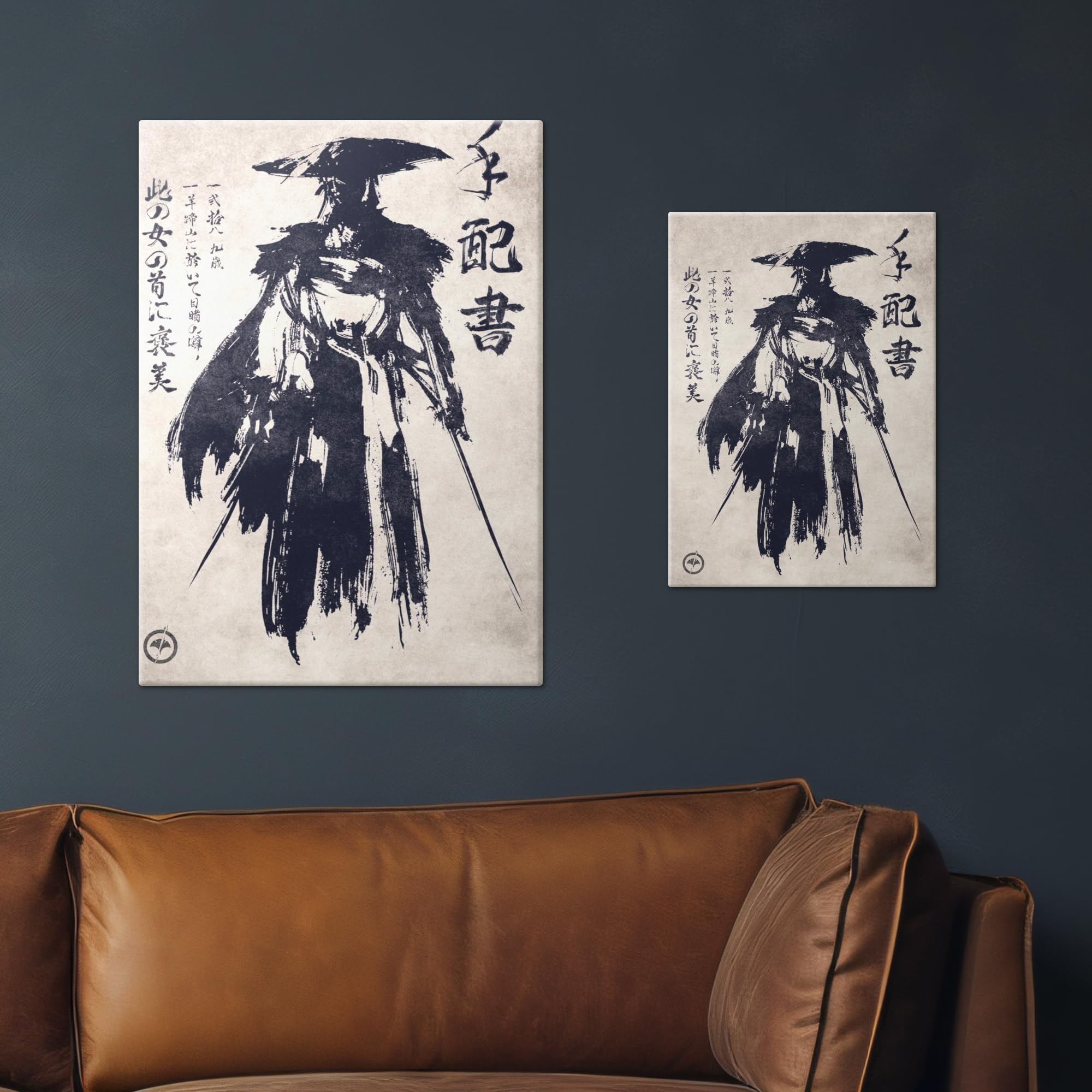Displate Offiziell Ghost of Yōtei MetallPoster - Ink Power - Magnetische Befestigung Inklusive - Lizenziert Bilder Poster 45 cm x 32 cm