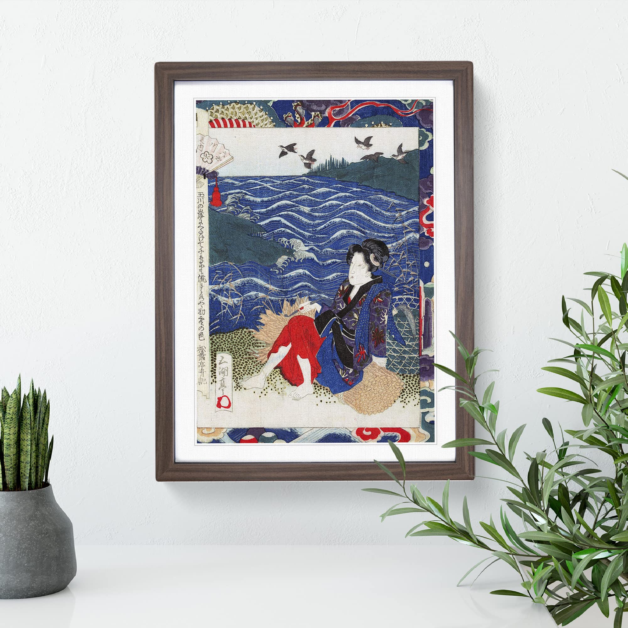 Lady With A Pipe By Yashima Gakutei Asian Japanese Framed Wall Art Print - Image 2