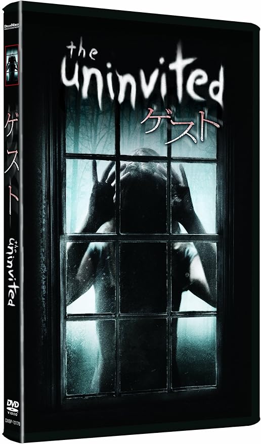 Amazon ゲスト Dvd 映画