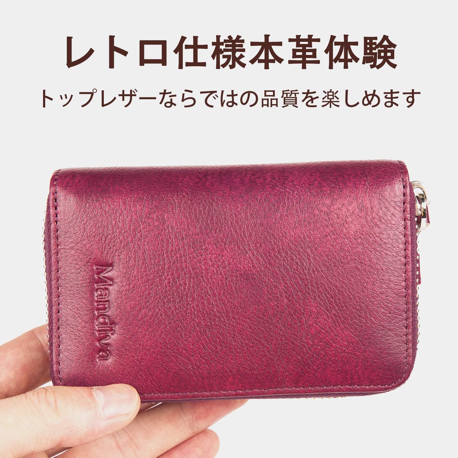 21公式店舗 Mandiva キーケース カードキーケース レザー スマートキーケース 車キーケース 本革 6連 カード入れ 大容量 Mand Md022x 日本公式品 Ggjapan Jp 21公式店舗 Mandiva キーケース カードキーケース レザー スマートキーケース 車キーケース 本革 6連 カード入れ 大容量 Mand Md022x 日本公式品 Ggjapan Jp