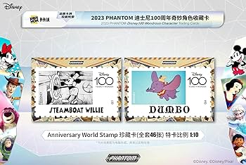 Amazon.co.jp: Kakawow Dis ney 100 Years of Wonder Hobby Box