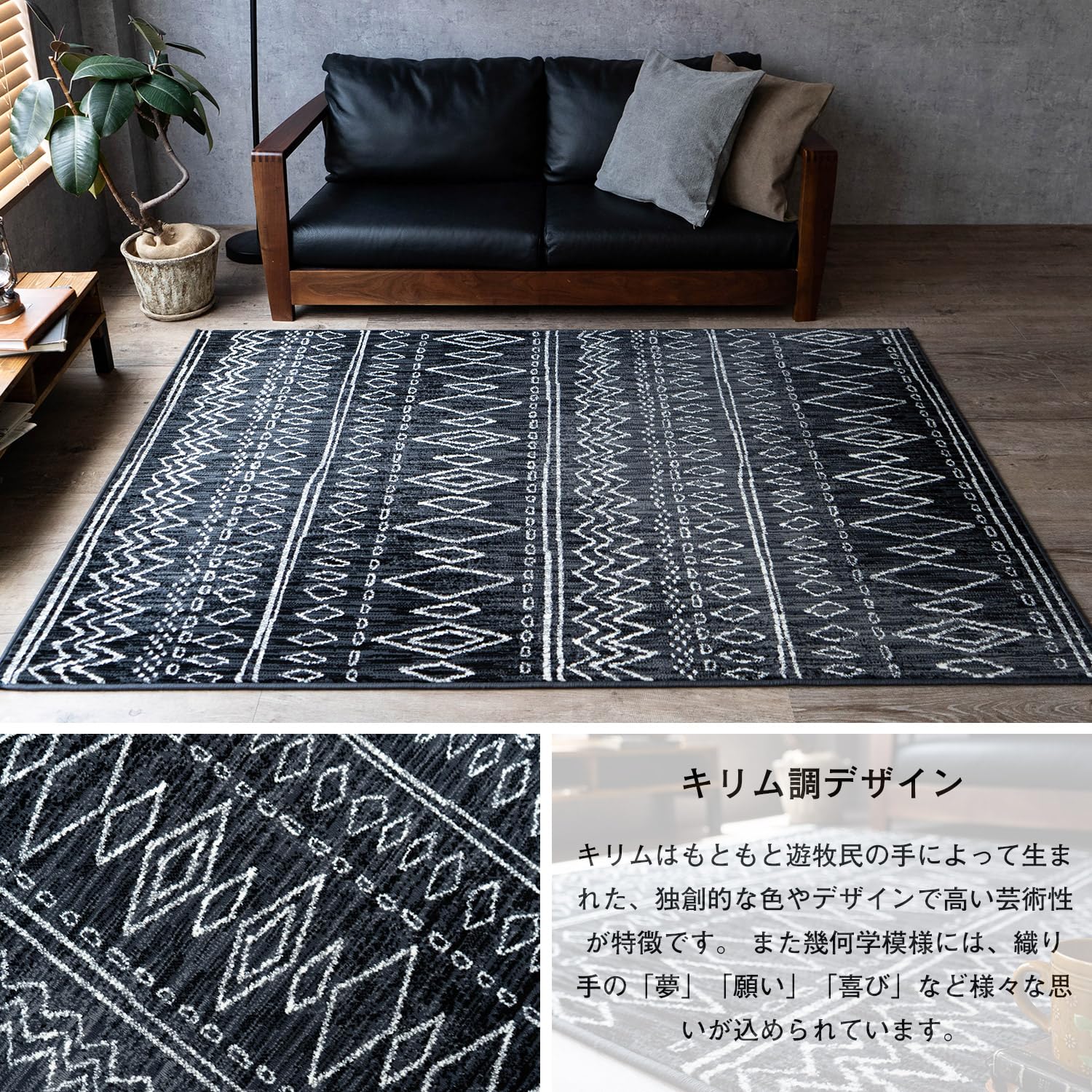 Pendleton 幾何学模様 ウールラグ Pendleton 幾何学模様 ウールジップアップセーター - メルカリ