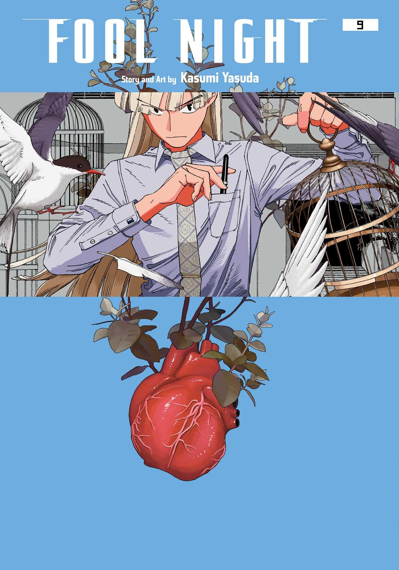 Fool Night, Vol. 9 Volume 9
