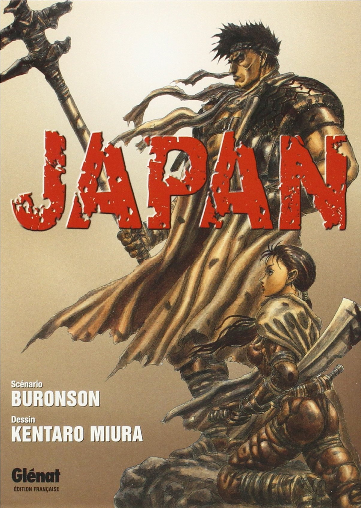 Japan (Seinen) (French Edition) | Amazon.com.br
