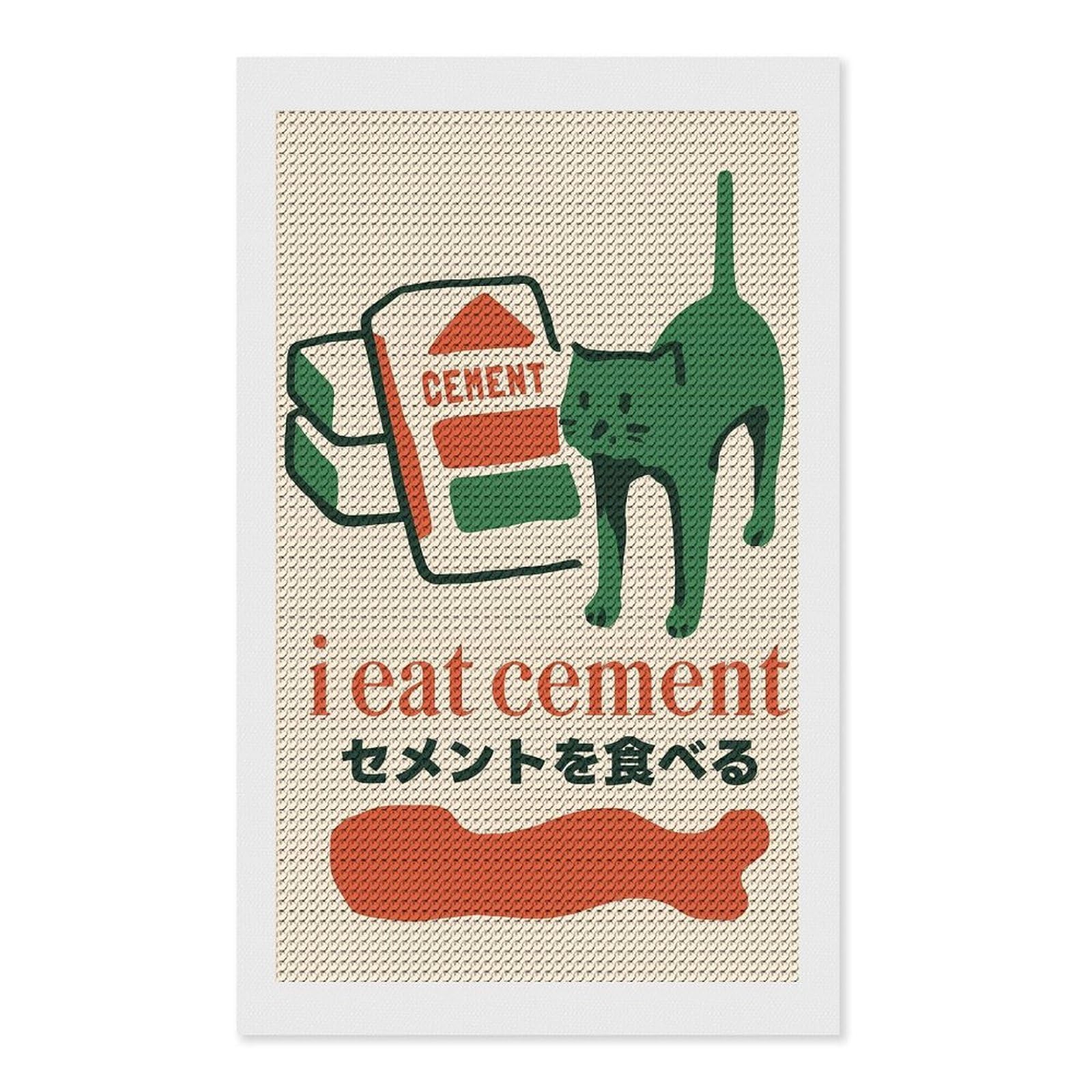 Junmoney I Eat Cement - Japanese Meme Diamond Painting Canvas Set 12"x20", Full Kit Included, Calming Craft to Unwind, Farmhouse Decor, Christmas Gift