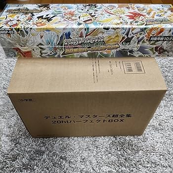Amazon.co.jp: プロモデュエルマスターズ 超全集 25th パーフェクトBOX Amazon.co.jp: プロモデュエルマスターズ 超全集 25th パーフェクトBOX