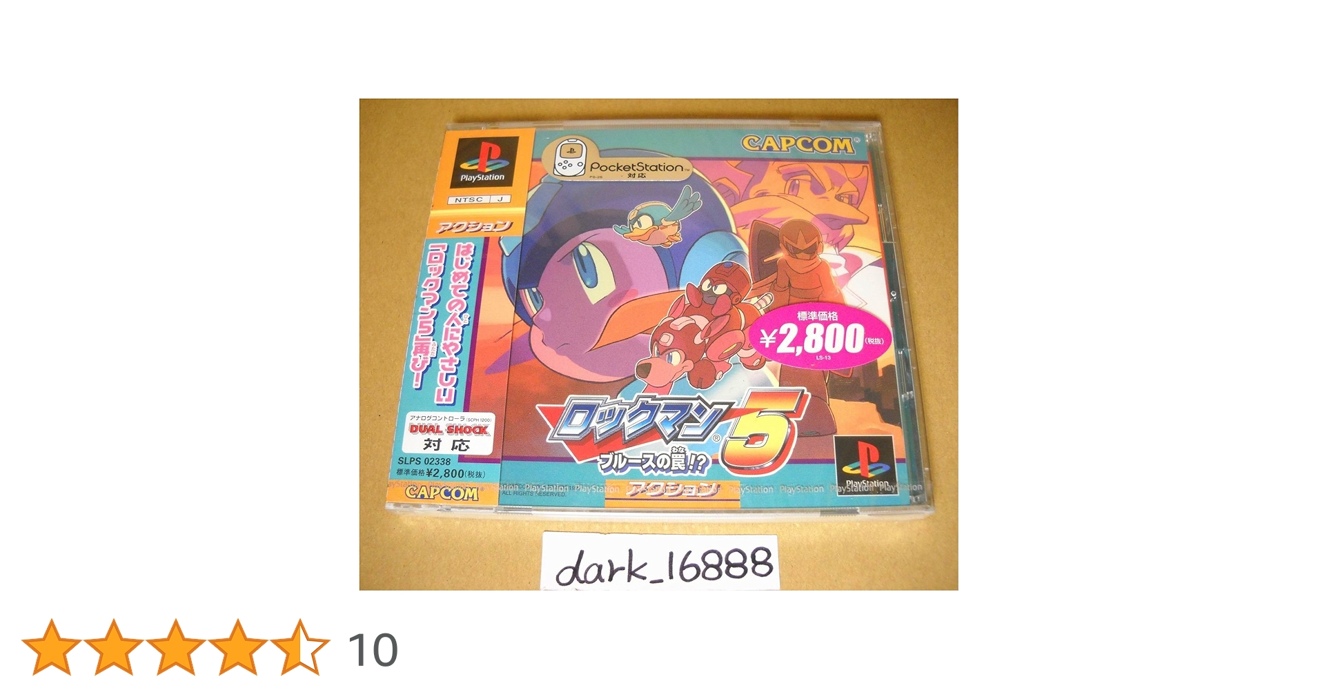 81gGVYuY0iL.jpg_BO30,255,255,