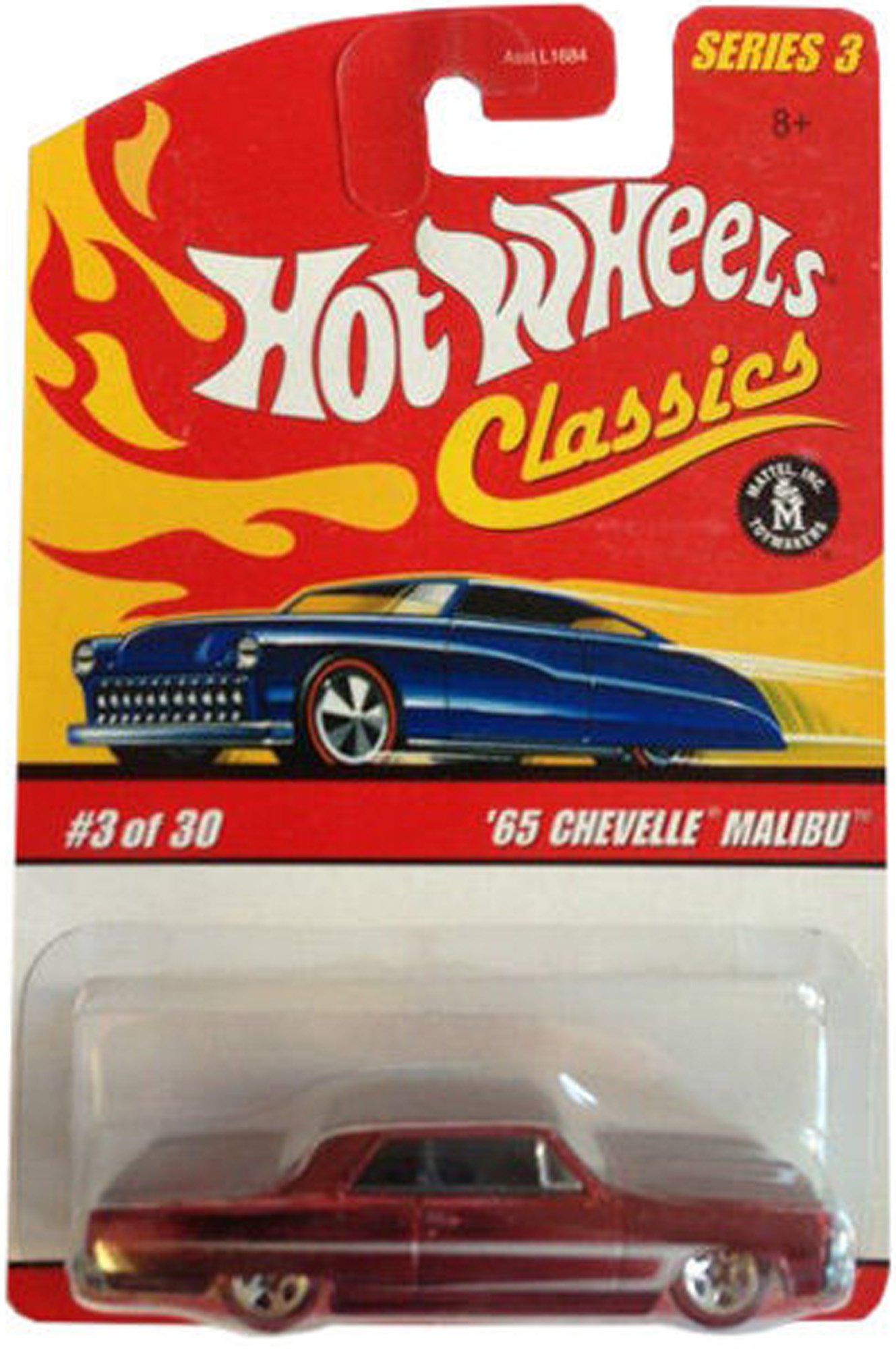 ホットウィール シェベルセット STH ガルフ レッドエディション ホット