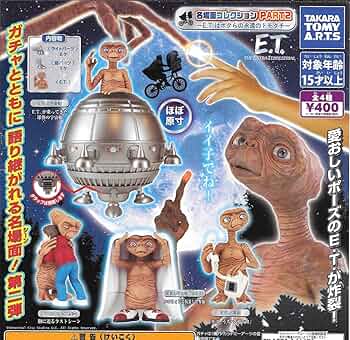 タカラ【福神根付】シークレット2種含【18種フルコンプ】E タカラ【福神根付】シークレット2種含【18種フルコンプ】E