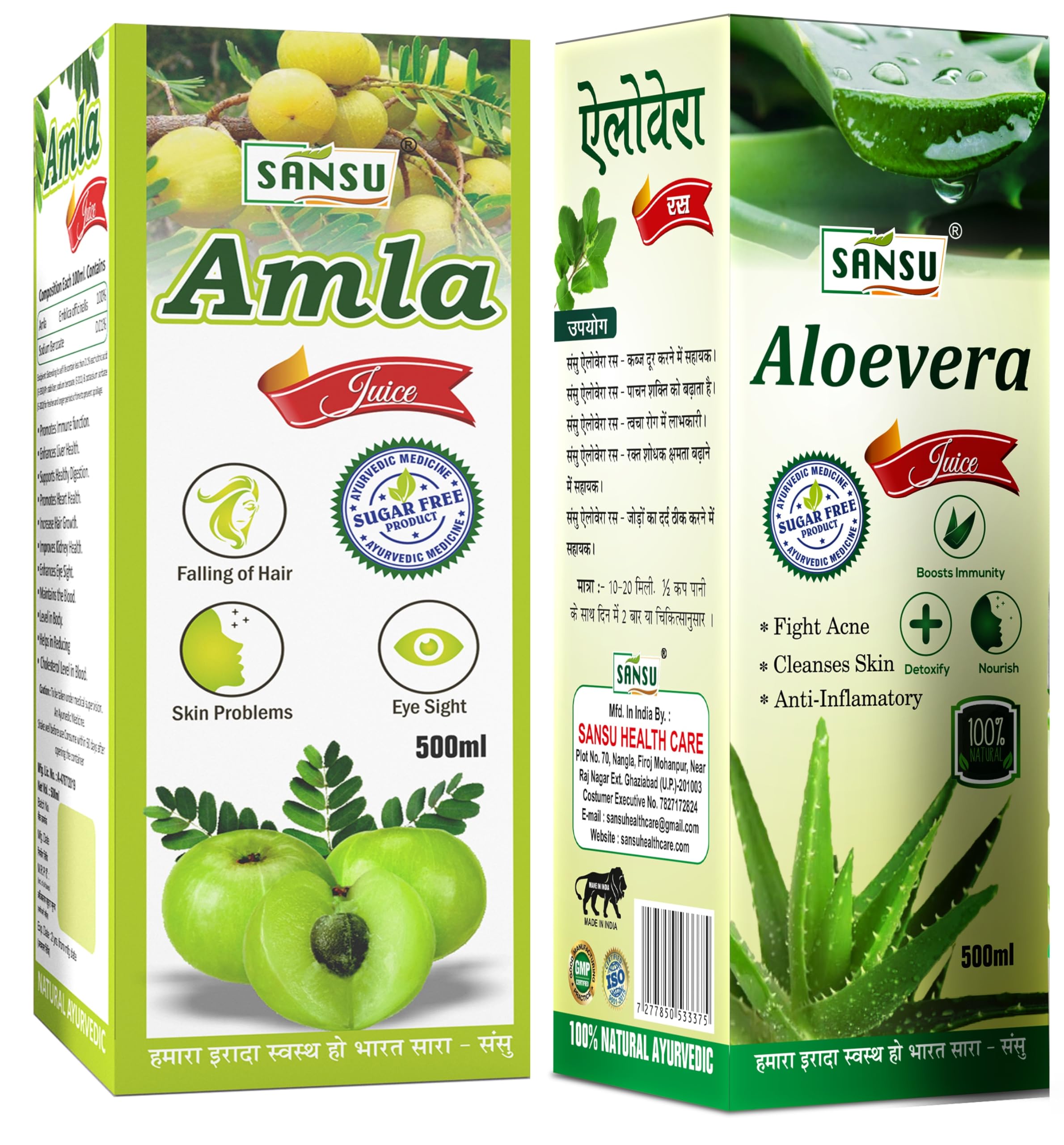 SANSU Amla And Alovera Juice For Hair Growth And Skin Care 500ml (pack of 2)