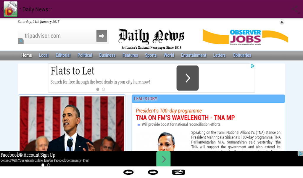Sri Lankan for Android