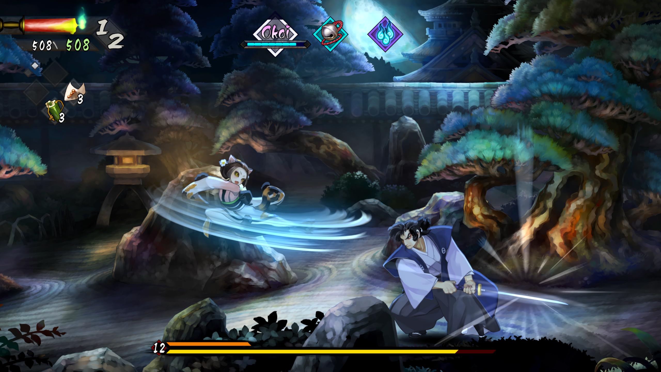 Muramasa: Revenant Blades - Switch