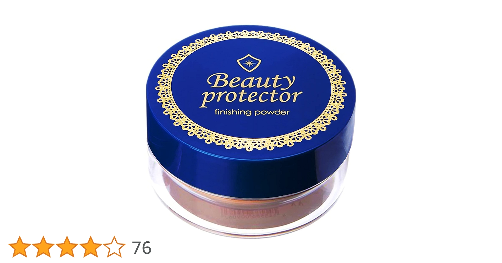 新品【プレミアムビューティープロテクターパウダーフェイスパウダー T ３点セット 薬用 ビューティープロテクター パウダー 13g 医薬部外品 ルース