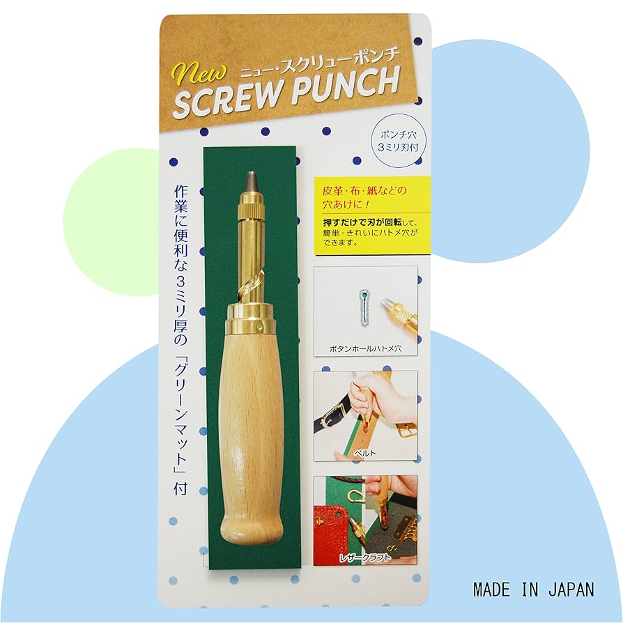 takayuki 3本セット Amazon.co.jp: 日本製 ニュースクリューポンチセット 16371 : ホビー