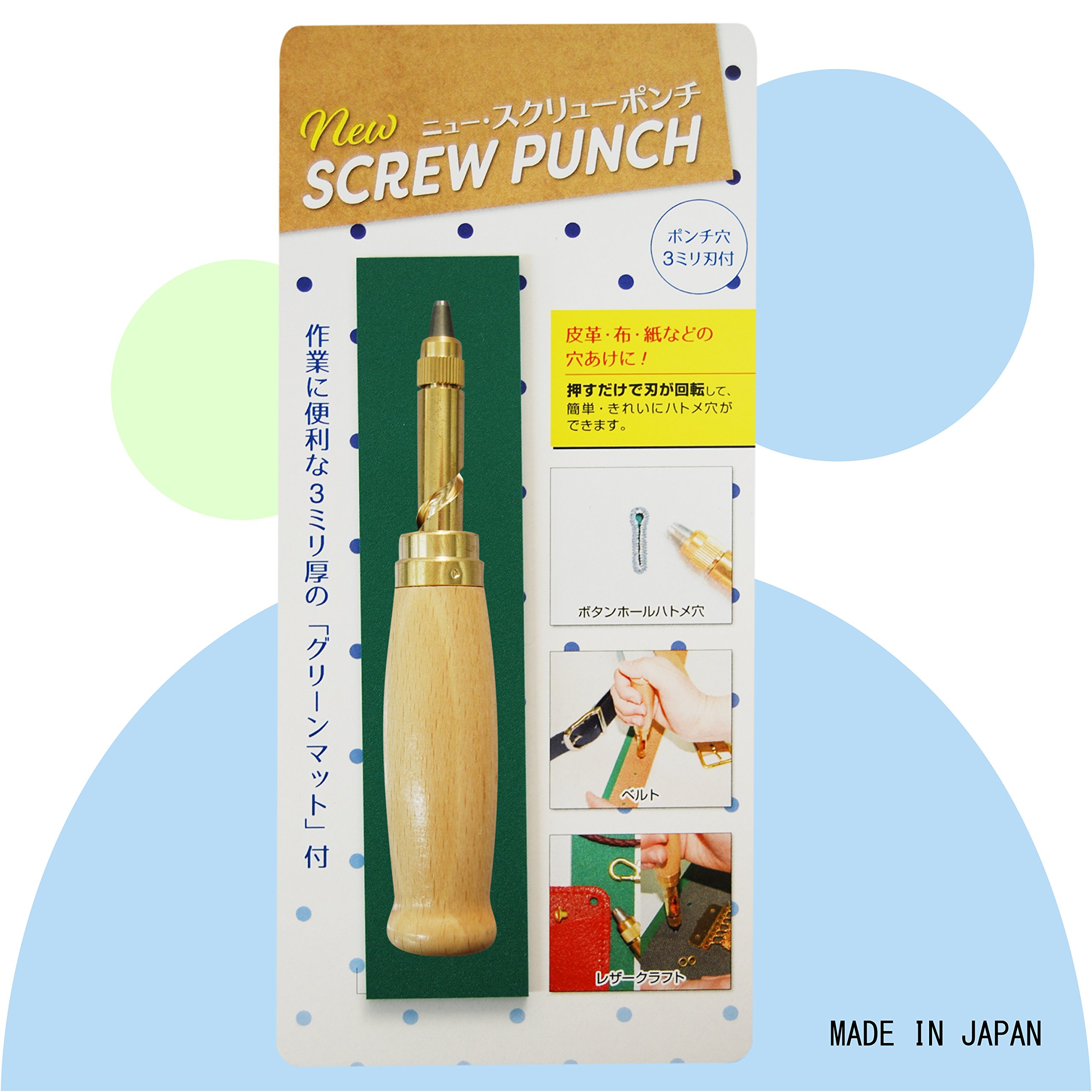 Made in Japan New Screw Punch Set 16371 : Amazon.sg: Office Products