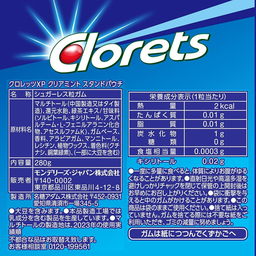 81gHRBlVc3L._UF894,1000_QL80_.jpg