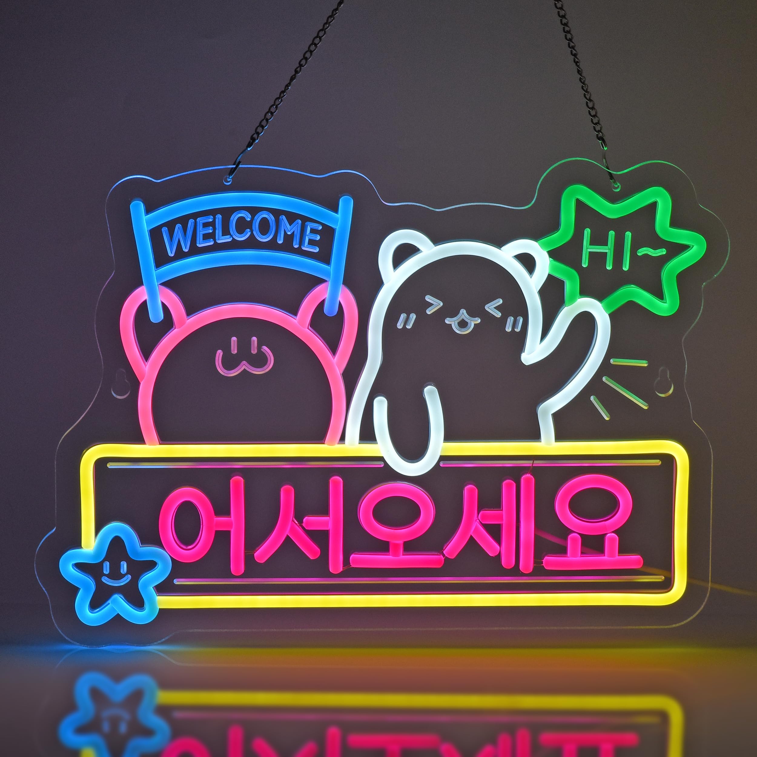 JOMOBUTY ネオンサインライト WELCOME 韓国語ネオン看板 어서오세요 LEDライト 壁掛け インテリア飾り いらっしゃいませ ネオン管 多階段調光可 店舗用照明標識サイン おしゃれ 居酒屋/韓国料理店/BAR/カラオケ屋/飲食店などの場所に適用 USBパワードパワード40*29cm