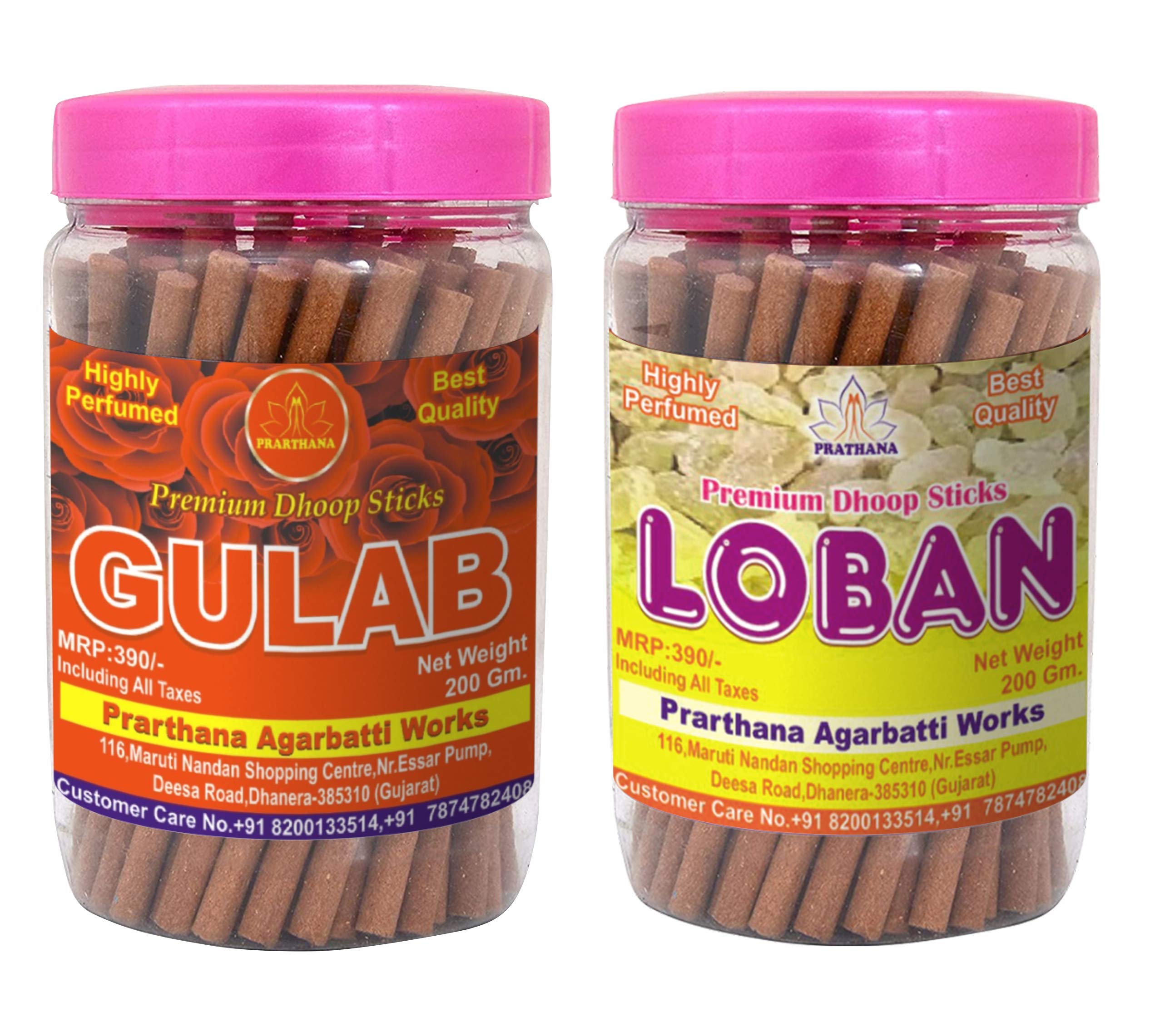 PRARTHANA Combo Pack of Gulab and Loban Premium Dhoop Sticks (2 Jar of 200gm Each) Charcoal Free/Pollution Free, (Total 400gm) Lohban Dhup batti/Rose Dhoop bati/Agarbatti