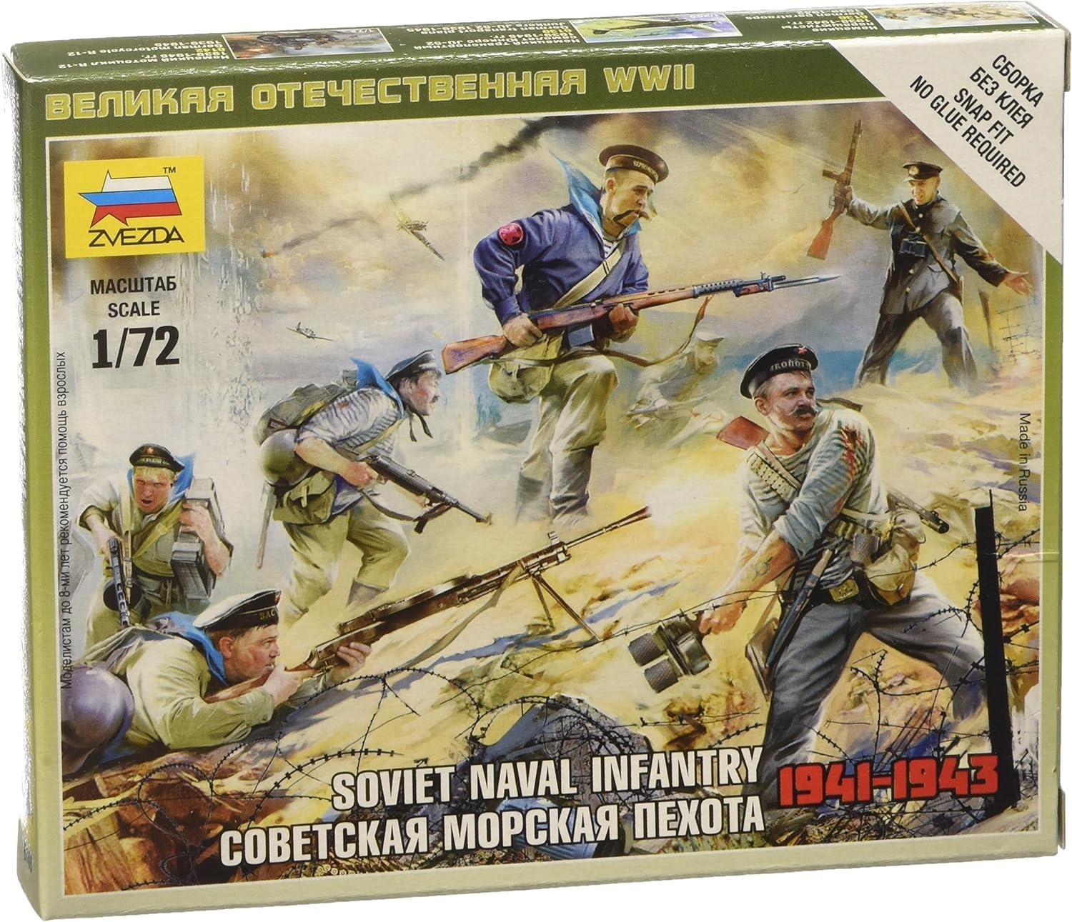 Zvezda Models 1/72 Soviet Naval Infantry WWII