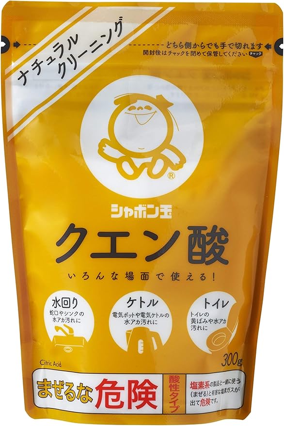 早割クーポン セット販売 シャボン玉 クエン酸 300g 40個セット 洗浄 保存液 Indonesiadevelopmentforum Com