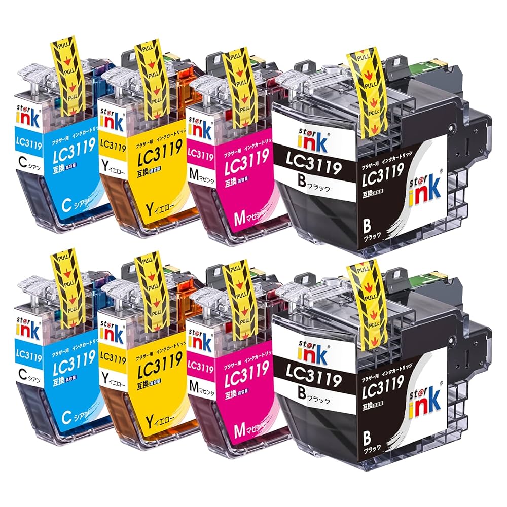 brother MFC-J6580CDW 複合機　新品互換インク10個付　説明書 brother MFC-J6580CDW 複合機 互換インク10個付 説明書