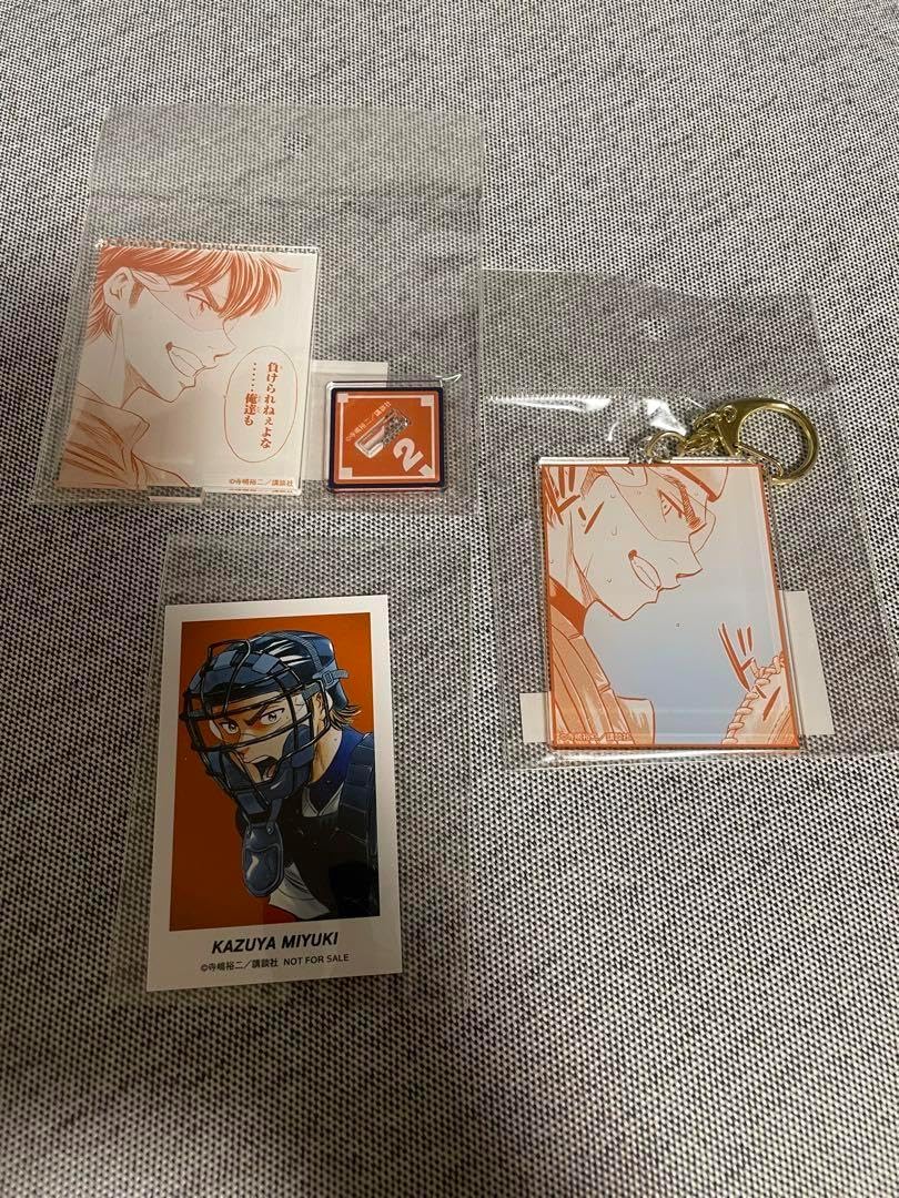 ダイヤのA DrawDrawくじ 御幸特典セット ダイヤのA くじコレ 御幸一也 ダイヤのA DrawDrawくじ 御幸特典セット ダイヤのA くじコレ 御幸一也