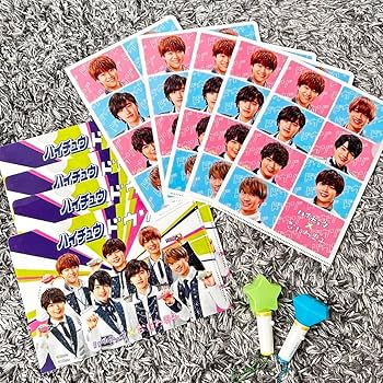 Amazon.co.jp: なにわ男子 グッズ まとめ売りセット 大橋和也 : おもちゃ