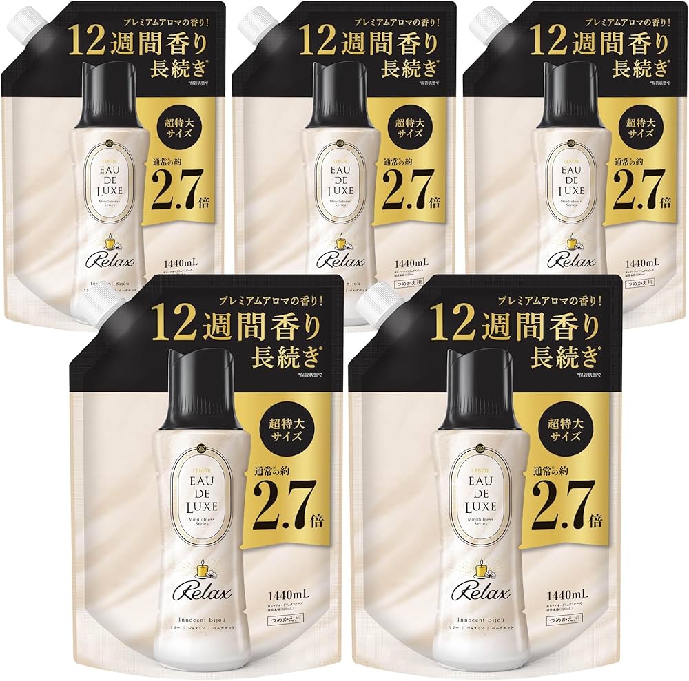 Amazon | レノア オードリュクス 香り付け専用ビーズ マインドフルネス Amazon | レノア オードリュクス 香り付け専用ビーズ マインドフルネス