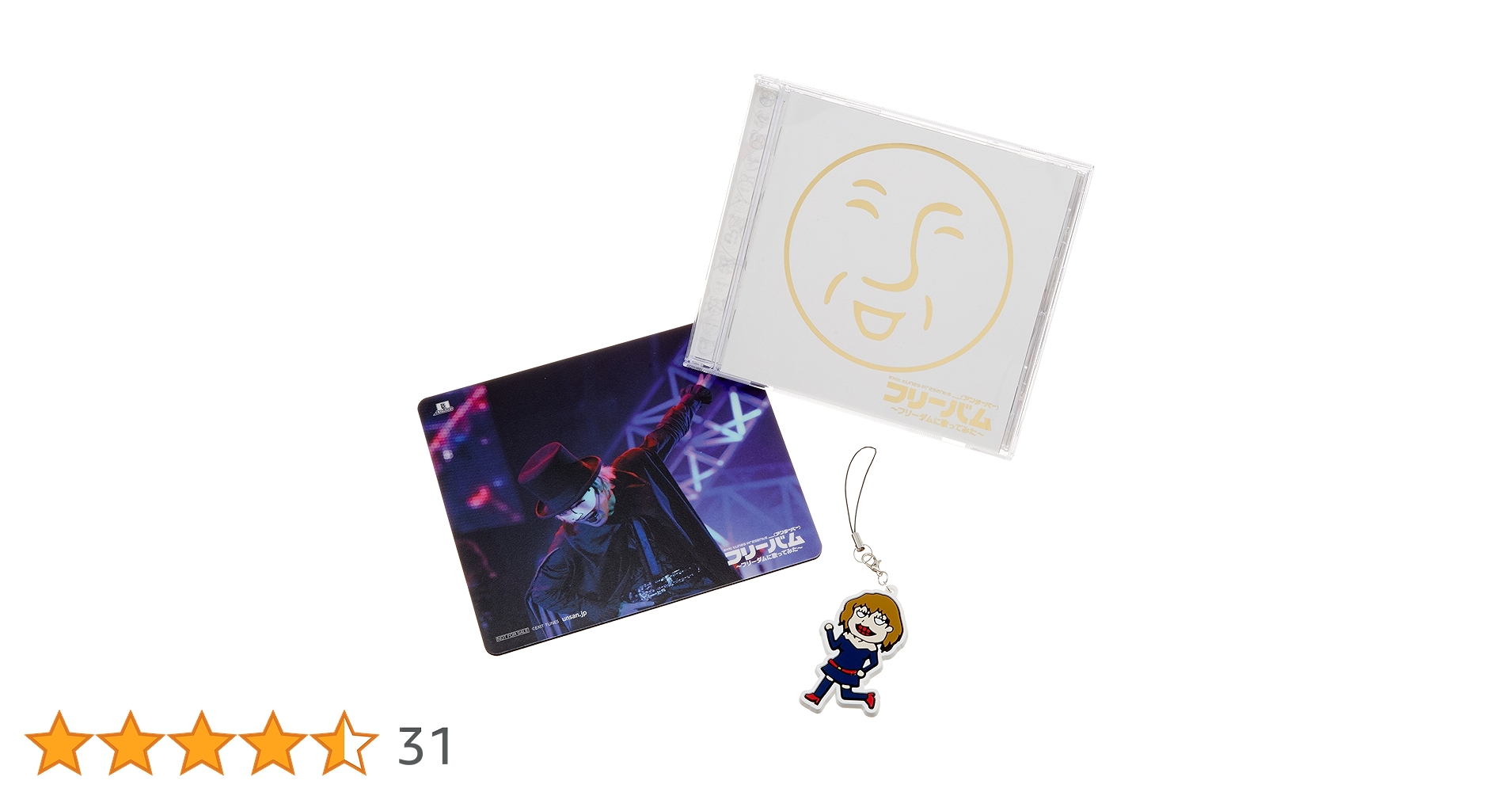 歌ってみたの本 extra 歌ってみたの本を作ってみた (エンターブレインムック) |本