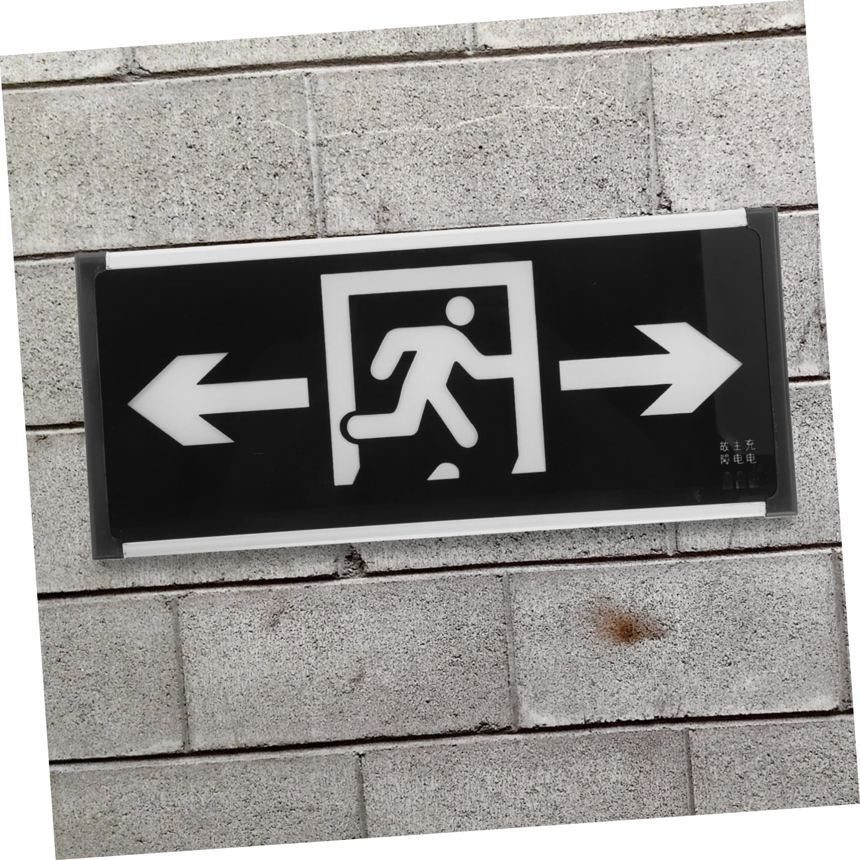 Amazon.co.jp: TOVINANNA 壁の安全標識 吊り下げ式led緊急サイン