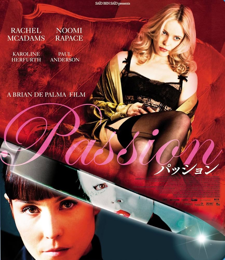 (未使用･未開封品)　パッション [Blu-ray] wyeba8q Amazon.co.jp: Passion Blu-ray : レイチェル・マクアダムス