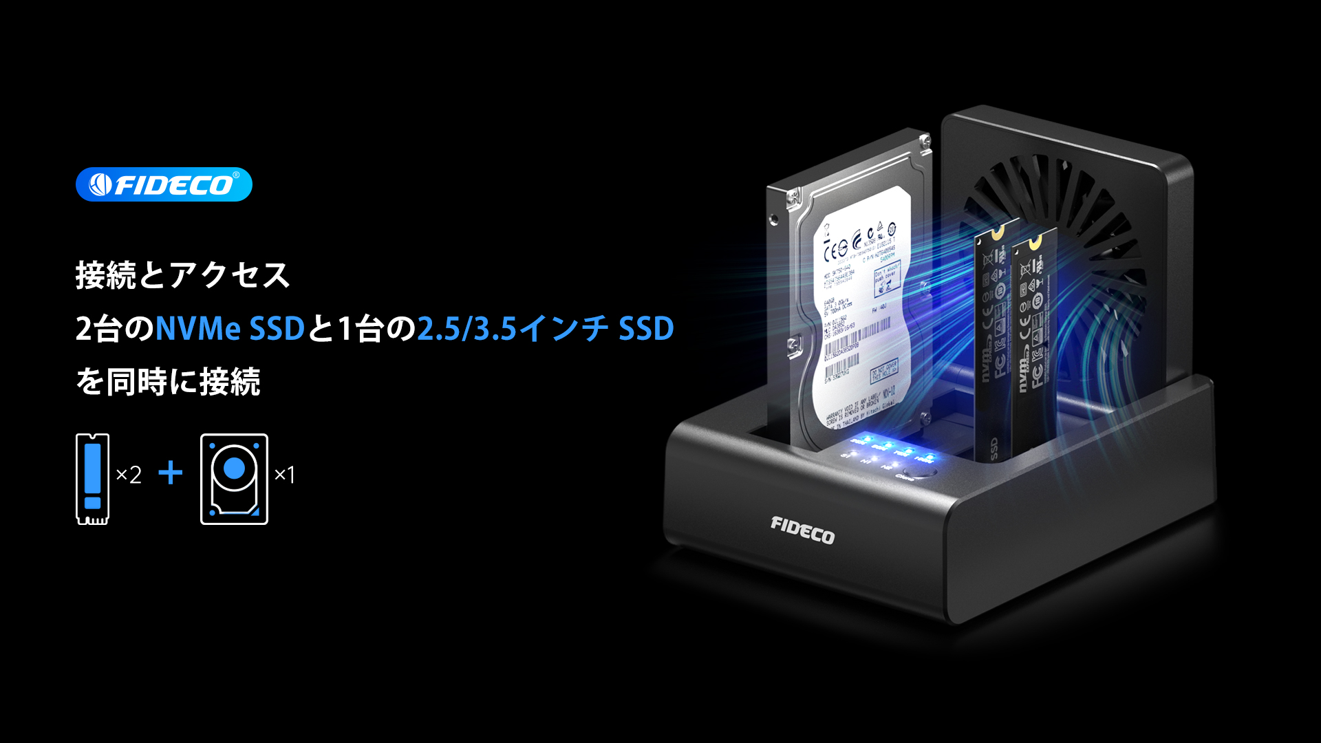 M.2 NVMe SSD 3個セット Amazon.co.jp: FIDECO M.2 NVMe SSD クローナーおよびデュプリケーター