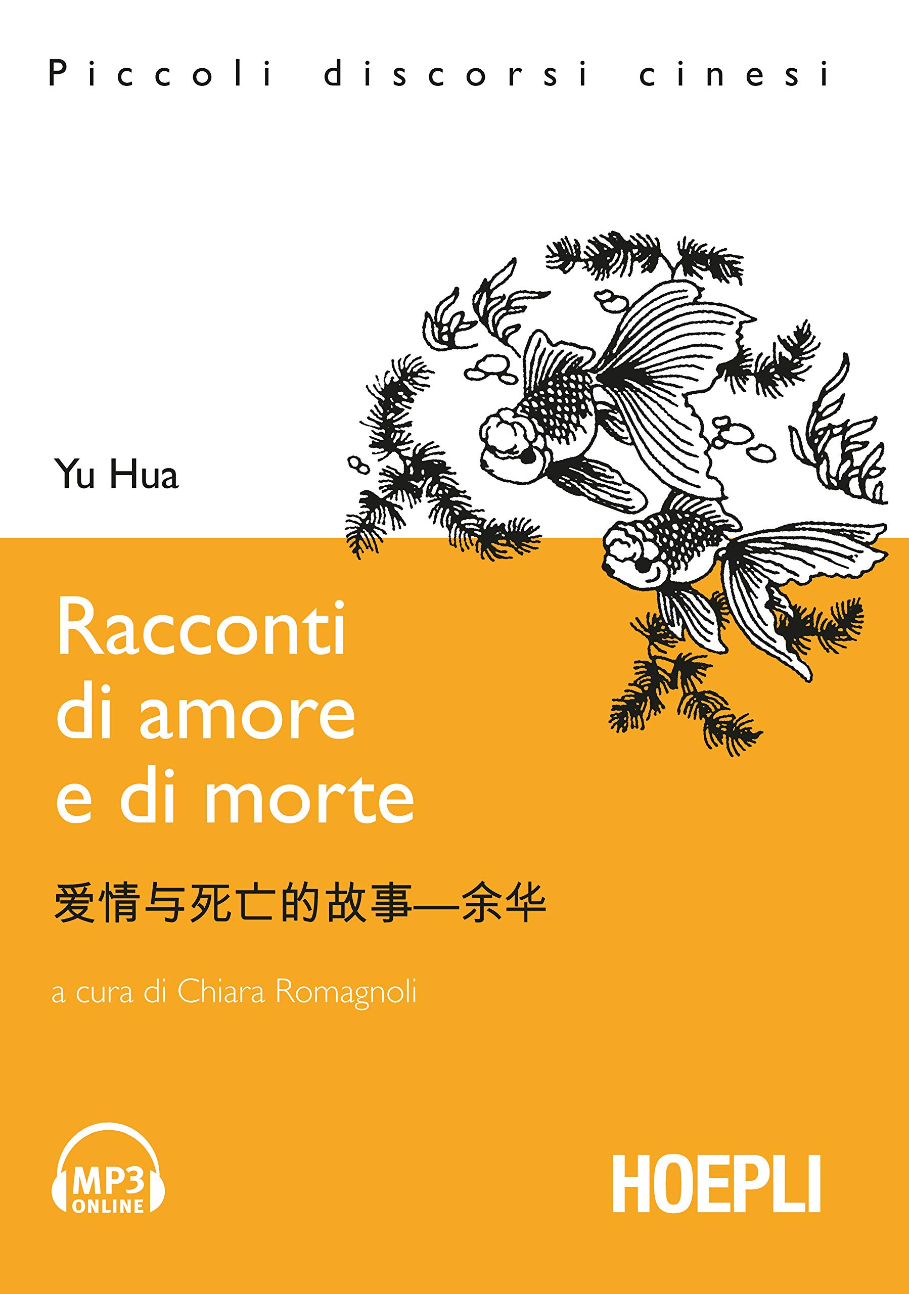 Racconti Di Amore E Di Morte. Con File Audio Per Il Download - 4
