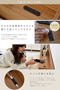 【専用ページ】ベッドandフレーム Amazon｜Bizdoris ベッド ベッドフレーム シングル ベッド下収納