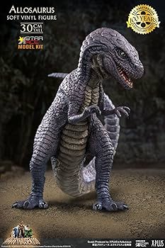 Amazon | スターエーストイズ アロサウルス ノンスケール 未塗装