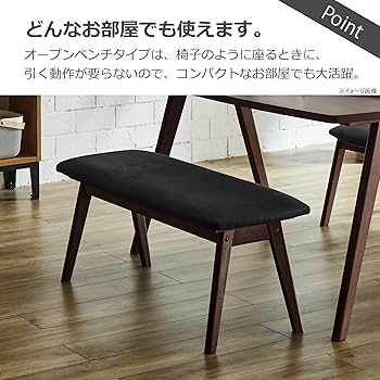ベージュ キルティングデザイン ベンチ*3 ベージュ キルティングデザイン ベンチ*3
