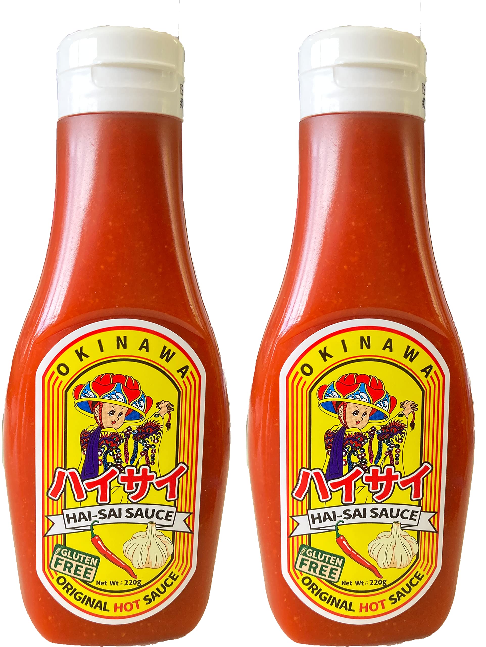 ハイサイソース 220g シラチャーソース シラチャソース OKINAWA (2本)( 万能調味料 ホットソース チリソース ハイサイピース 沖縄 お土産 土産 )