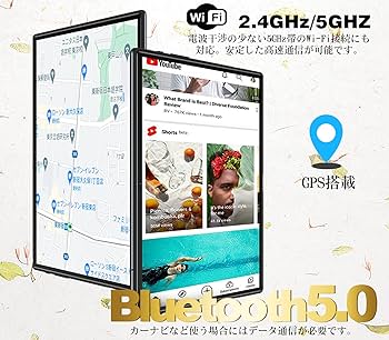 新品✨ 10インチ YESTEL Android10 タブレット本体 Wi-Fi Amazon.co.jp: YESTEL タブレット 10インチ 3GB RAM 64GB ROM 8