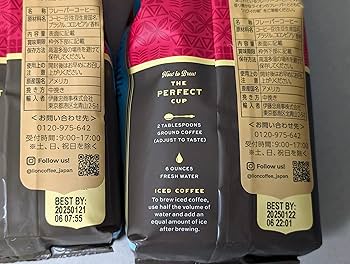 Momosakura☆専用 Lion CoffeeKona 100%(豆) 2袋 imgrc0169247951.jpg