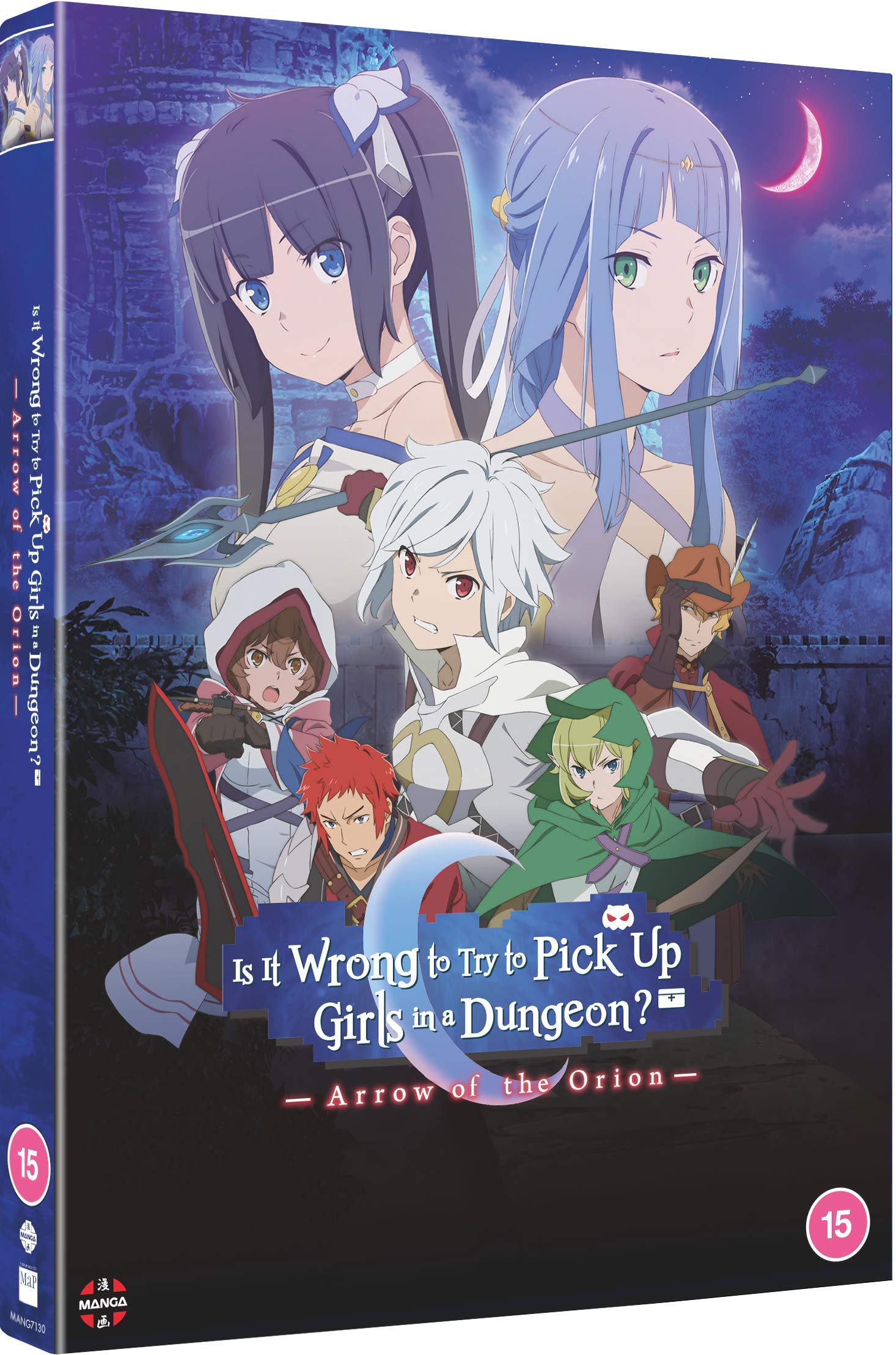 Is It Wrong to Try to Pick Up Girls in a Dungeon - Arrow of the Orion Blu-Ray