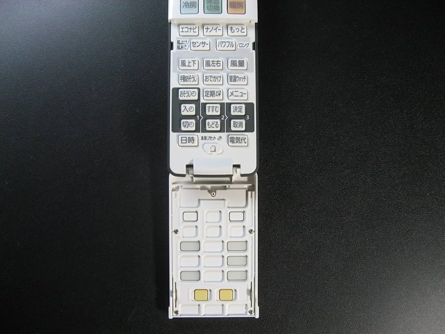 パナソニック エアコンリモコン A75C4653 dwos6rj パナソニック エアコンリモコン A75C4653 dwos6rj