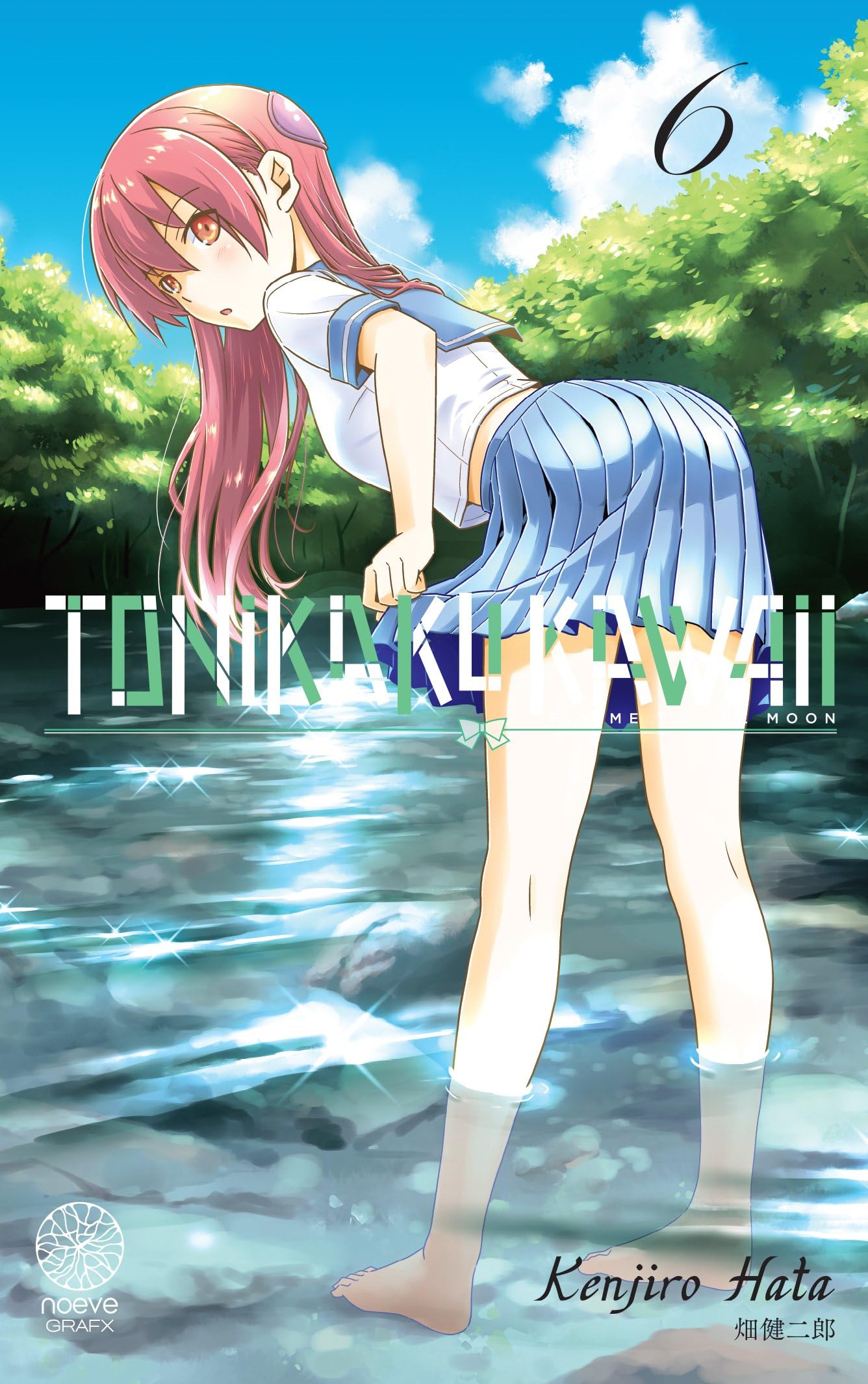 Tonikaku Kawaii T06
