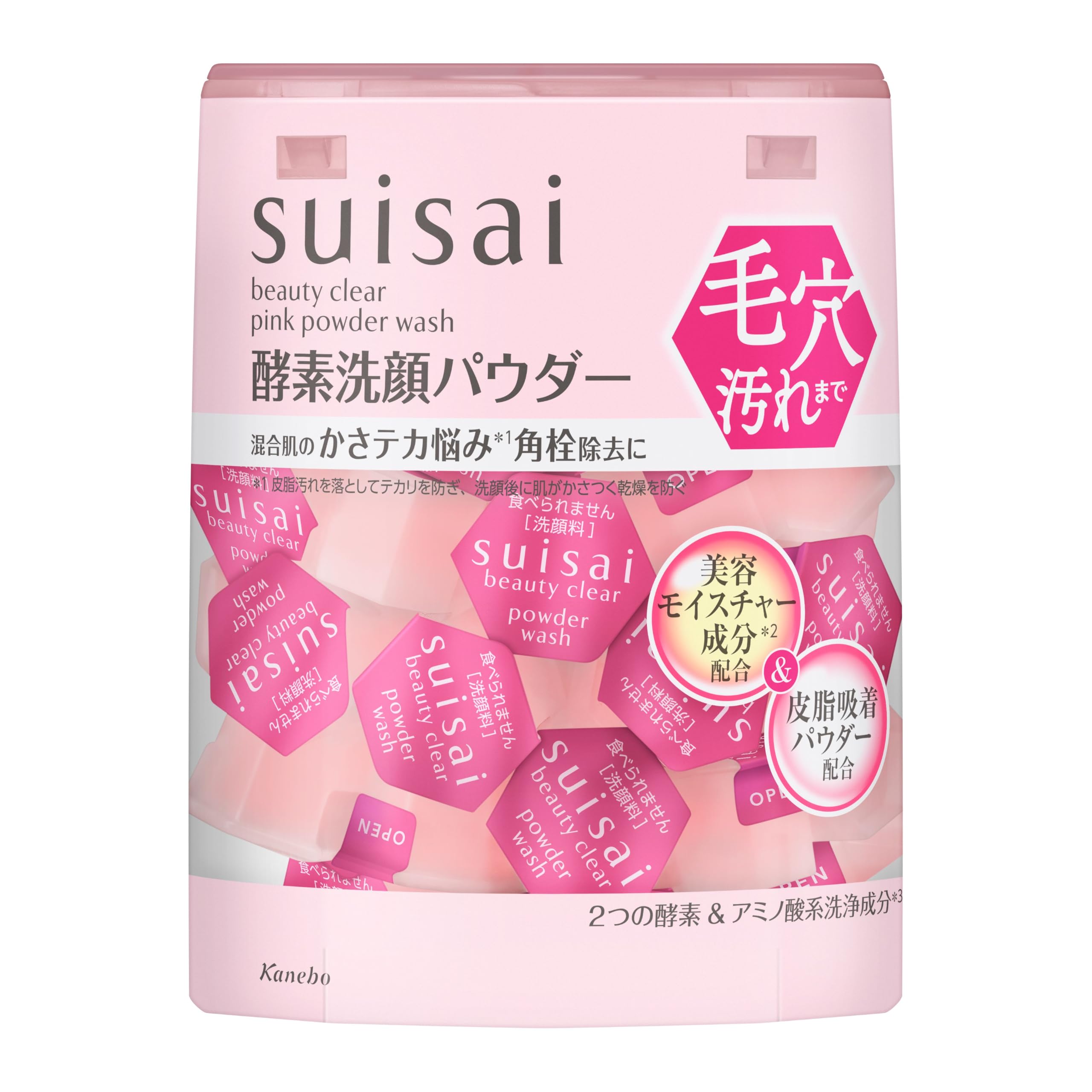 スイサイ　プレオリティ Amazon | suisai(スイサイ) ビューティクリア ピンク パウダー