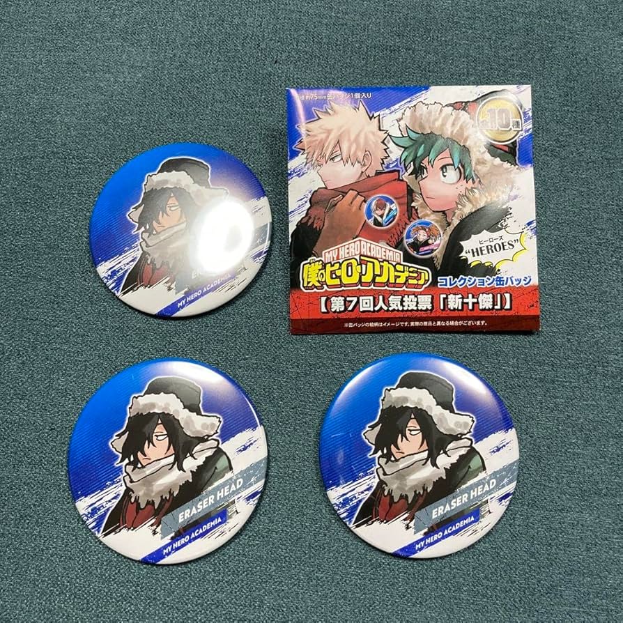 Amazon.co.jp: 僕のヒーローアカデミア 相澤先生新十傑缶バッチ : おもちゃ